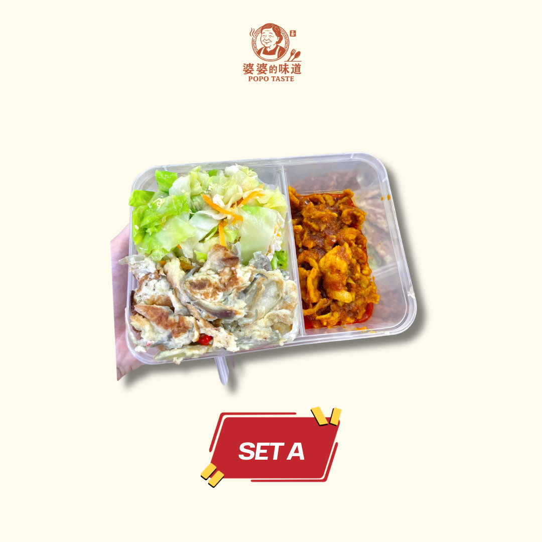 27 / 4 午餐便当 | 每日便当