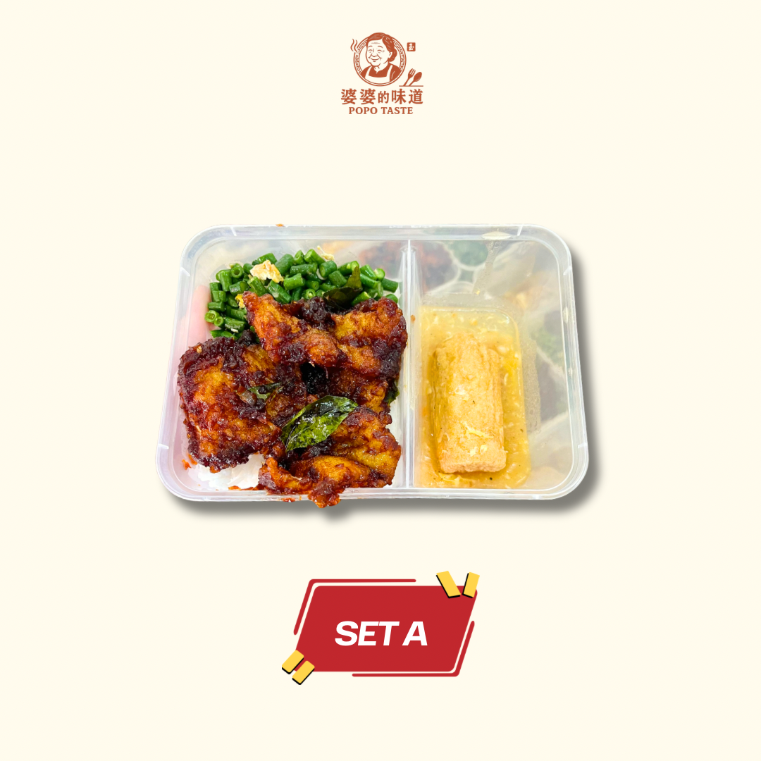 27 / 4 午餐便当 | 每日便当